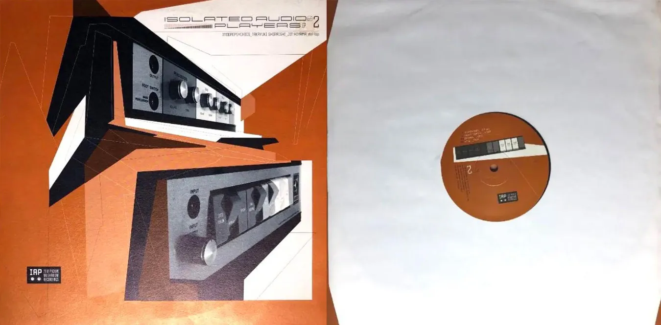 Various – Isolated Audio Players EP2